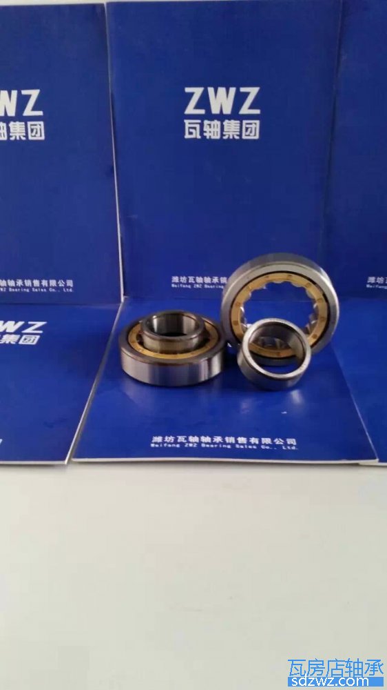 單列圓柱滾子軸承 NU2309E單列圓柱滾子軸承