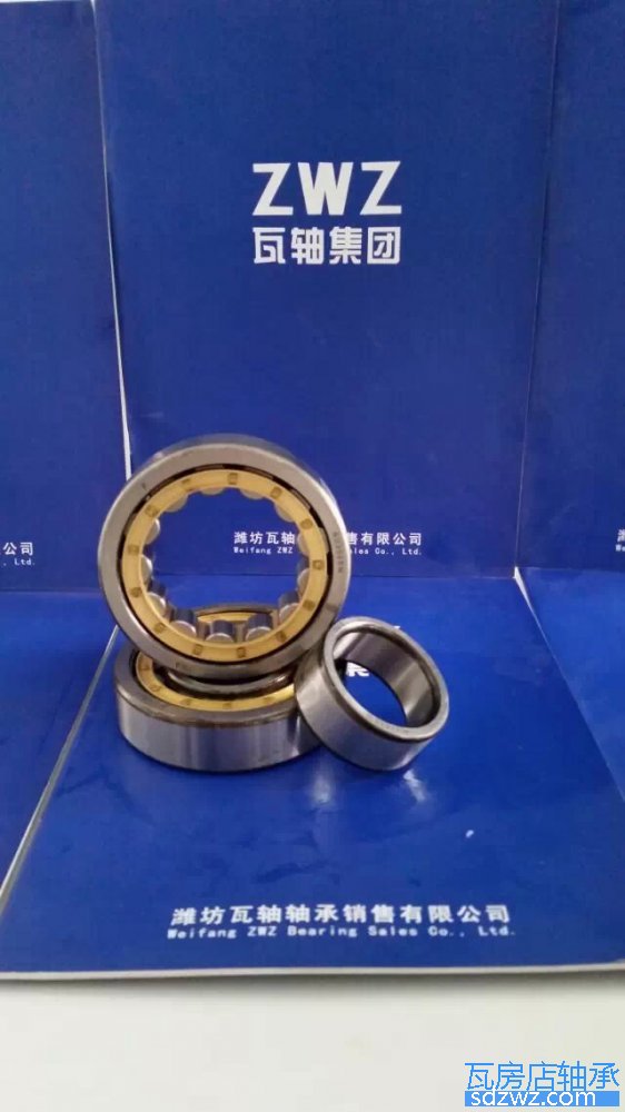 單列圓柱滾子軸承 NU213M單列圓柱滾子軸承